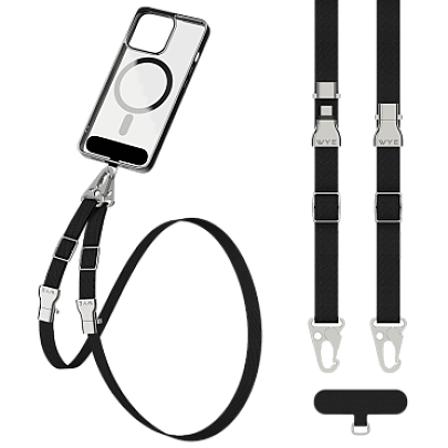60W Charging Mate Lanyard 1.75m