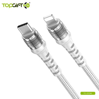 DC04 Copper Wire Charging Cable