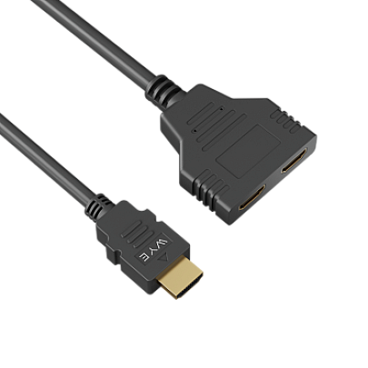 HDMI Male to Dual HDMI Female Adapter 0.2m