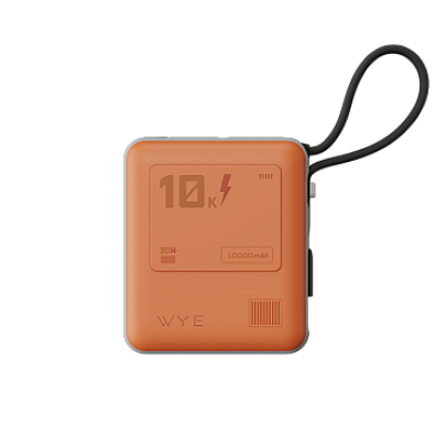 20W 10K Power Bank PB73 With Detachable Cable