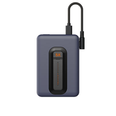 5K Magnetic Power Bank PB71 With Detachable Cable