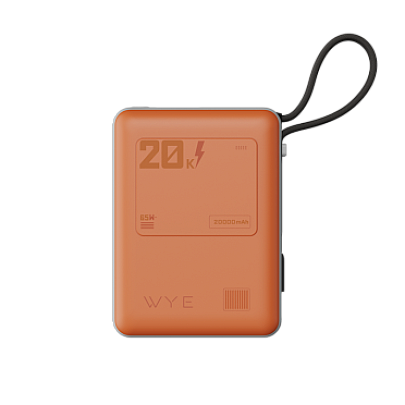 65W 20K Power Bank PB74 With Detachable Cable